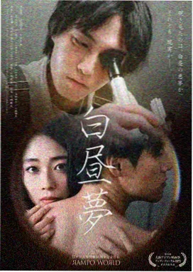 月亮影视大全 烟火人家 家庭剧